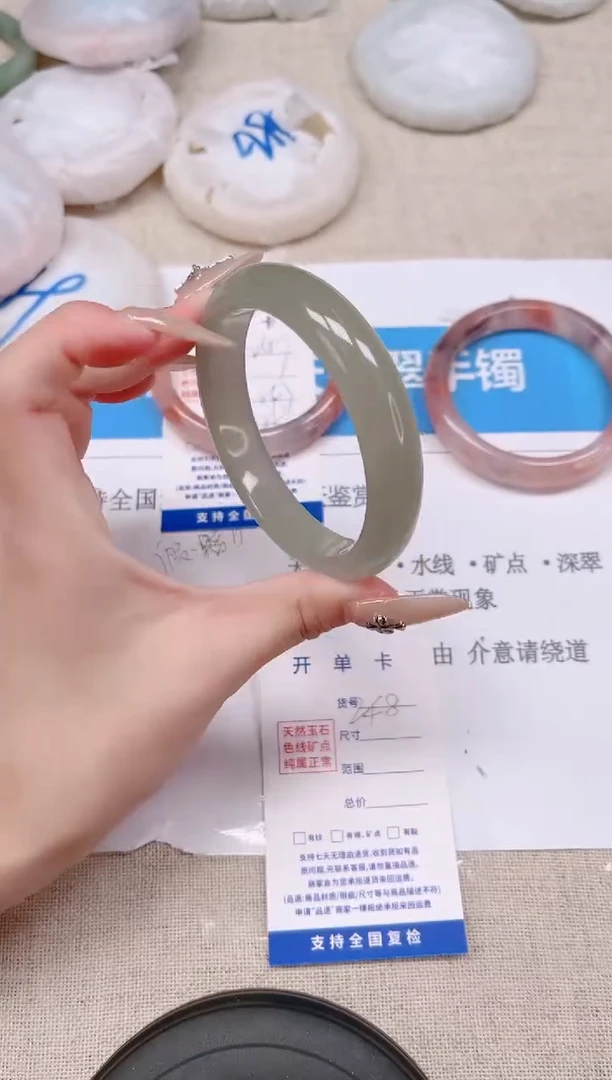 未镶嵌手镯石英质玉248-60东