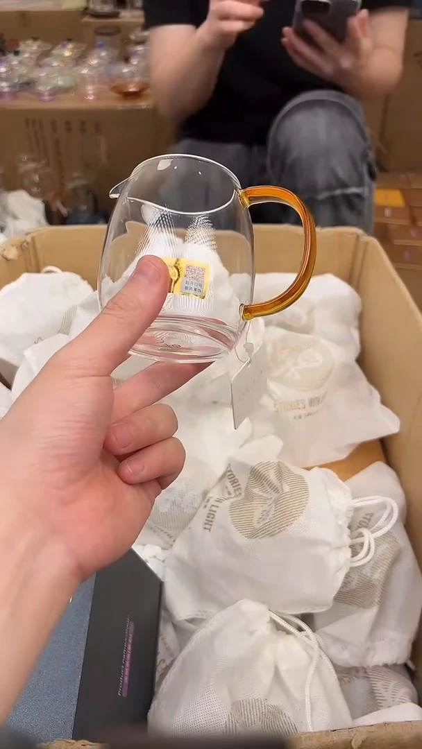 @@禾器澄然茶海琥珀色+清禾杯琥珀色