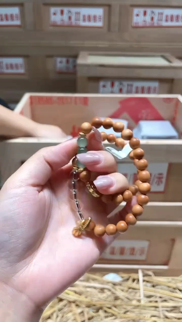 仓库撤柜闪购链接（多样性发其一）￥