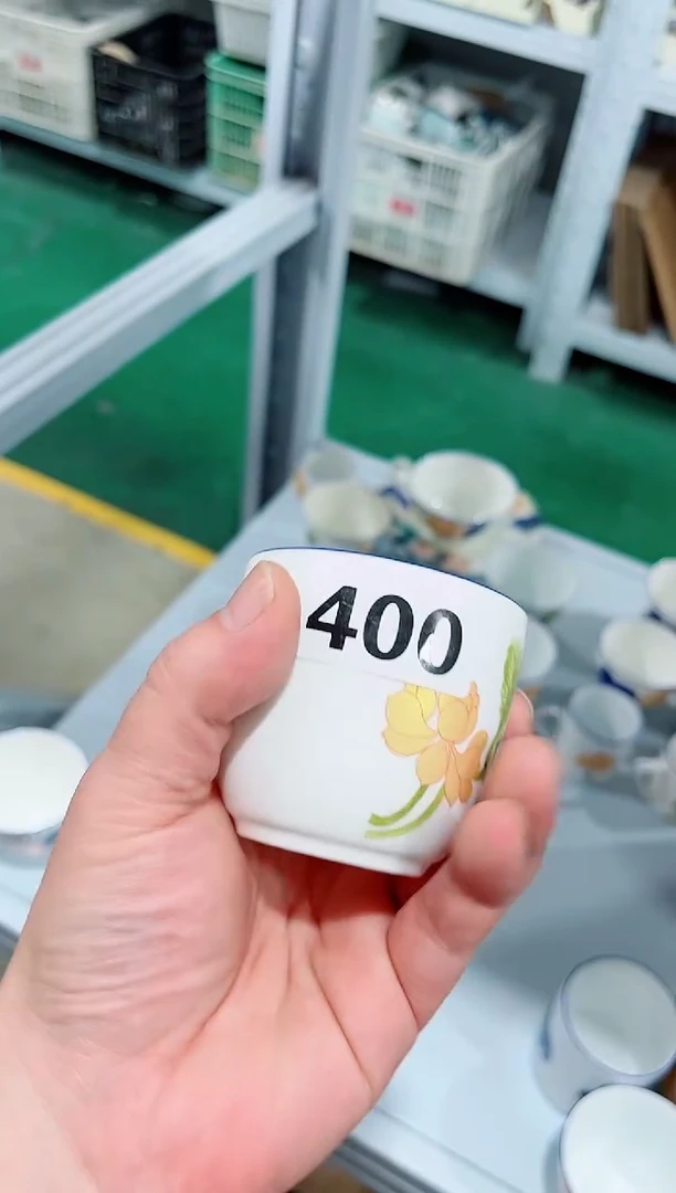 瓷片陶瓷（简装）主人杯一个