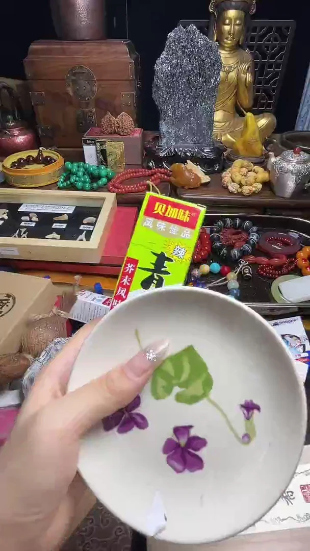 茶宠瓷器瓷器瓷器瓷器