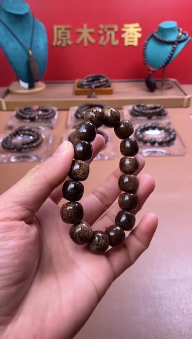 【闪购商品】沉香木手串M沉水芽庄黄棋12*13瘿子瘤老型珠
