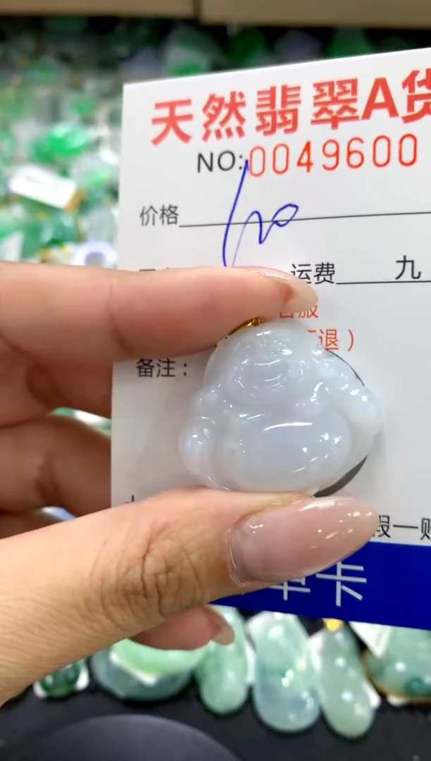 翡翠18K金镶嵌颈饰11111111111111111