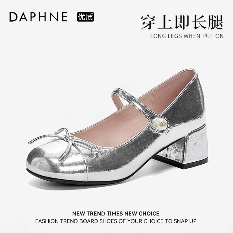 【银月漫步】达芙妮2025夏季时尚粗跟单鞋甜美中跟女鞋复古玛丽珍鞋