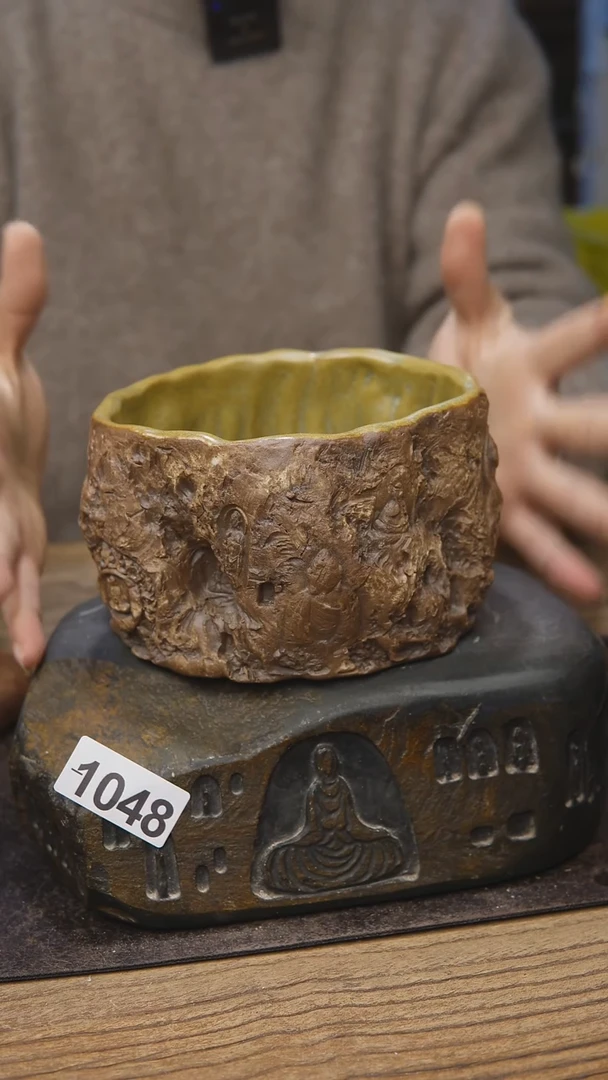 贰悦年底福利1048水洗