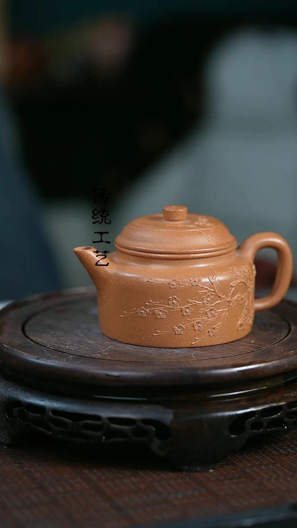 【闪购商品】紫砂茶壶原矿全手8