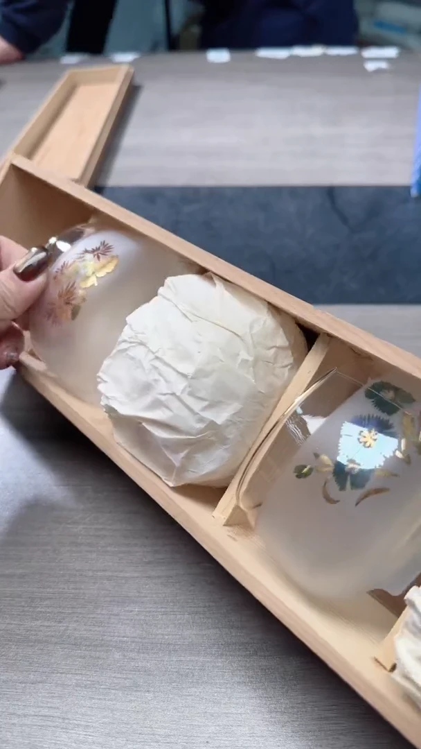 瓷片483瓷器瓷器瓷器