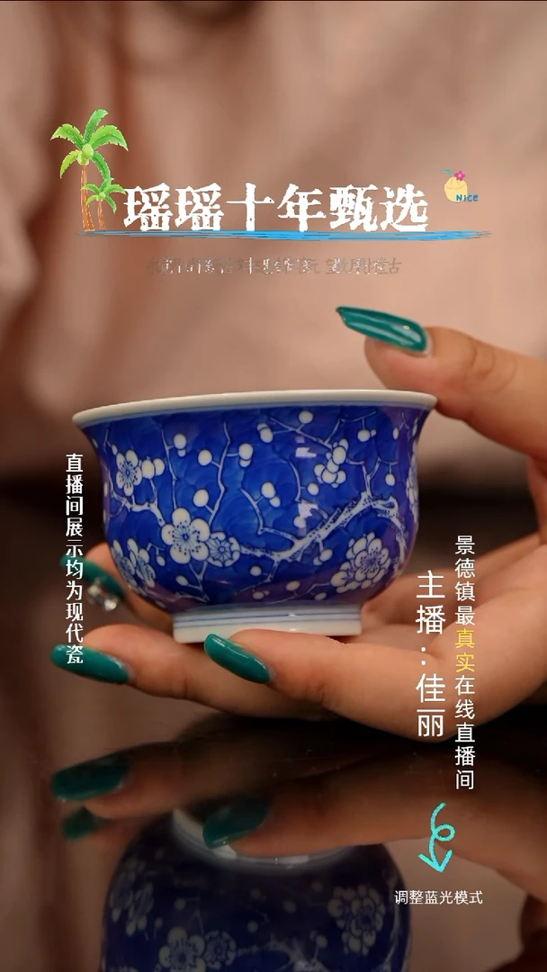 瓷瓷瓷瓷瓷瓷瓷瓷