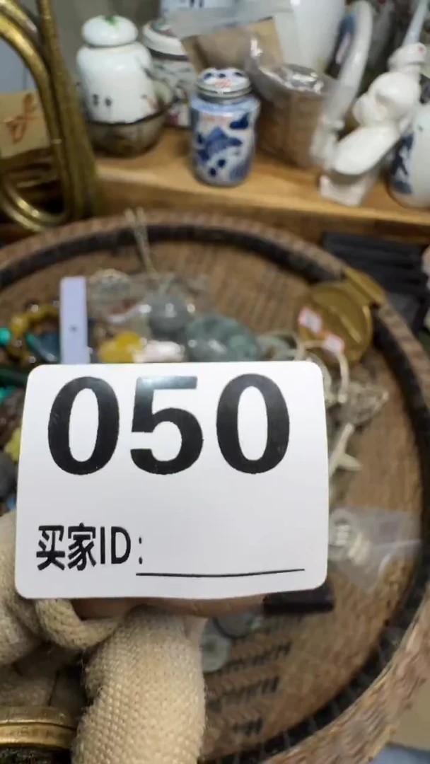 一***！佳合创意屋专属链接