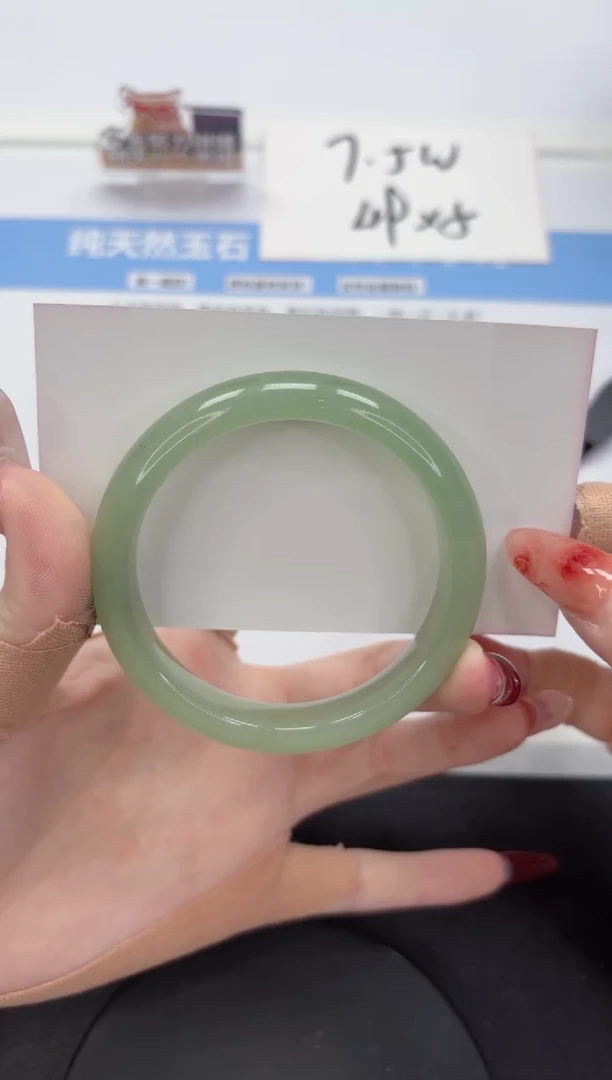 【闪购商品】石英质玉手镯未镶嵌A160-56.8