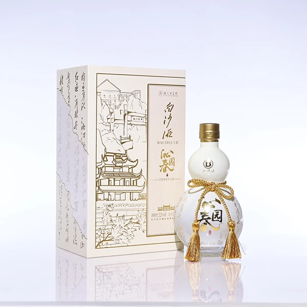 白沙湖南老字号 沁园春 浓酱兼香型大曲纯粮食白酒 52度500ml*2