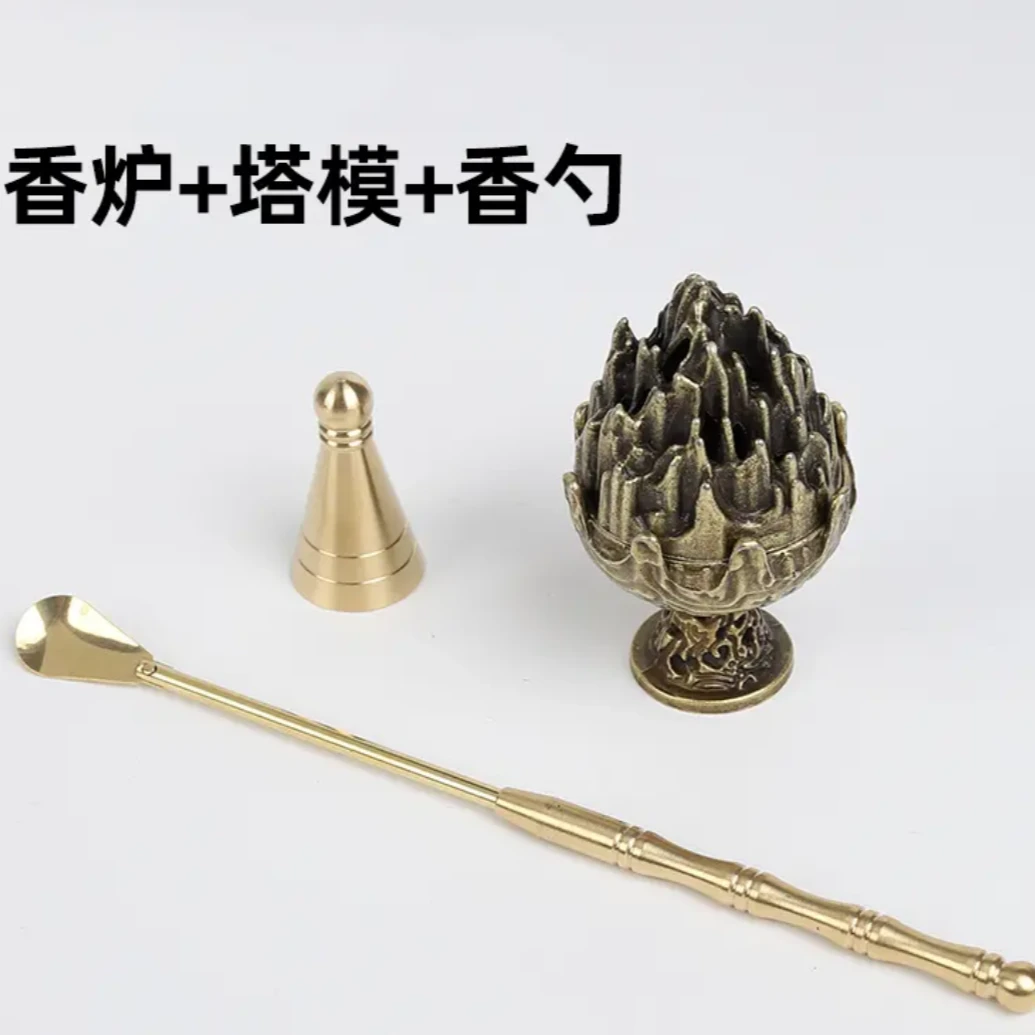 纯铜博山炉品质香，呈现效果更好