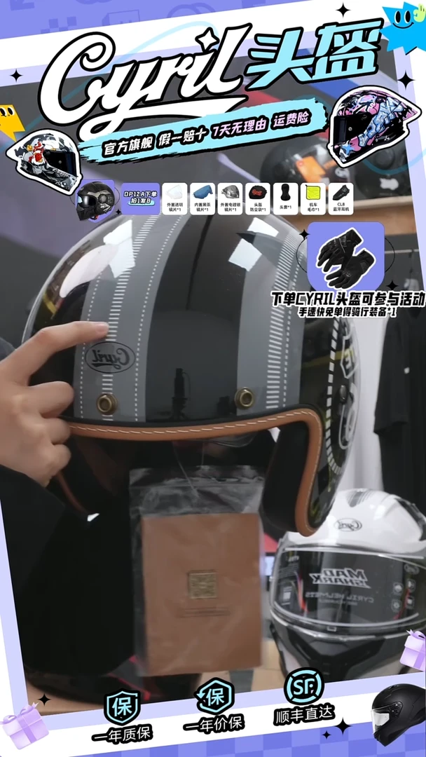 coco 66号公路 XL  微微瑕！