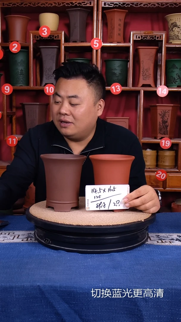 紫砂花盆111111111