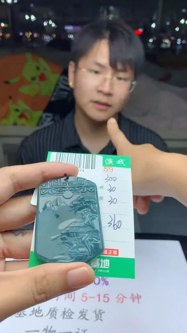 未镶嵌定制翡翠天然A货翡翠多样性发其一