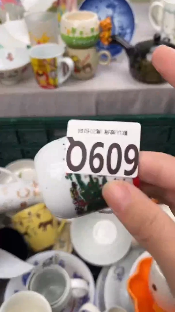瓷片白****妈609Q瓷器瓷器瓷器瓷器