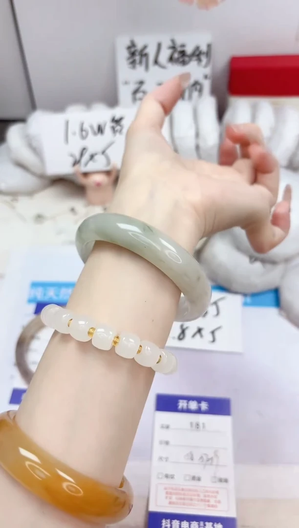 石英质玉手镯未镶嵌181-天山翠-圈口58