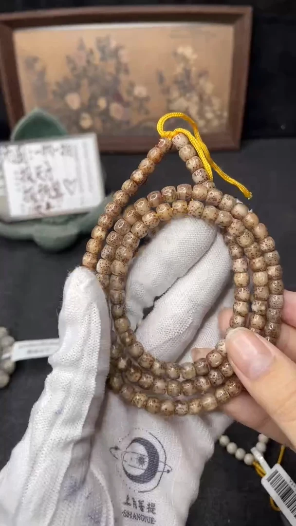 手串星月菩提D12-6X5长串-