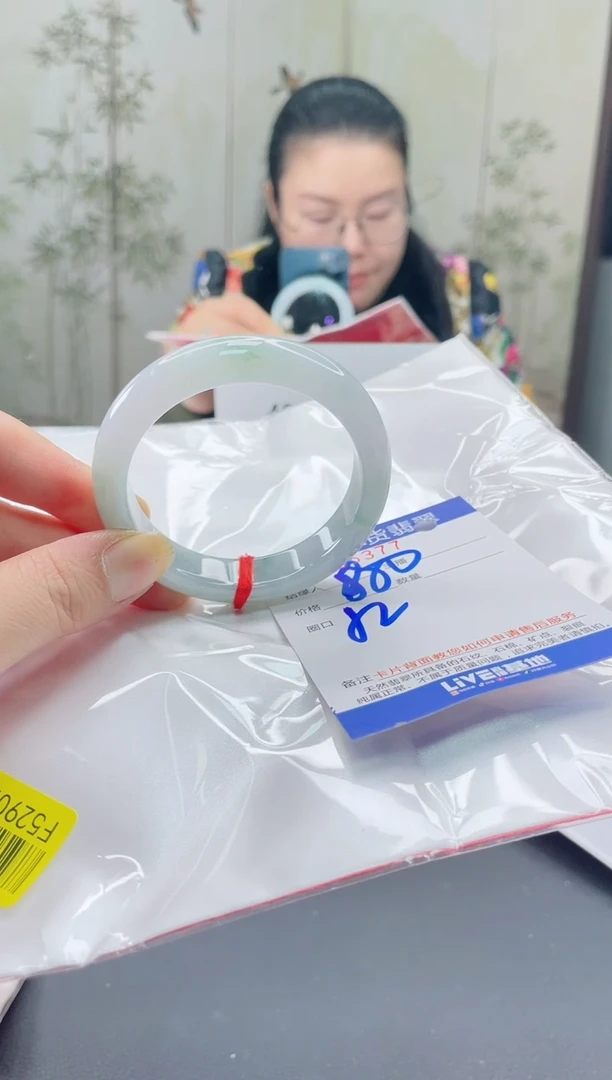 未镶嵌手镯翡翠2