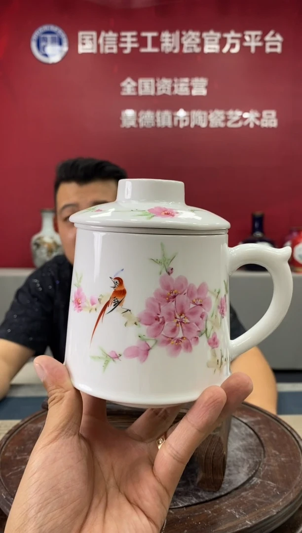 摆件d846景德镇瓷器一件