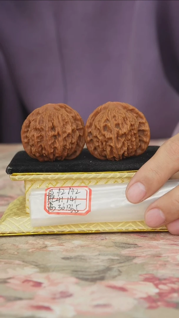 把件文玩核桃一代楼