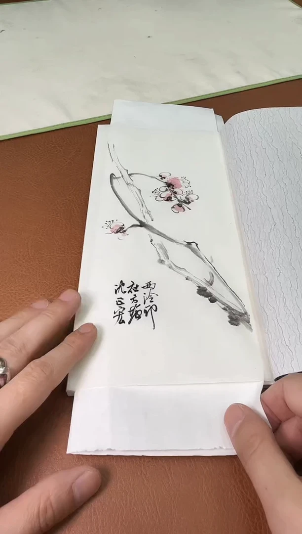 【闪购商品】绘画印拓沈正宏0147457带画作梅花