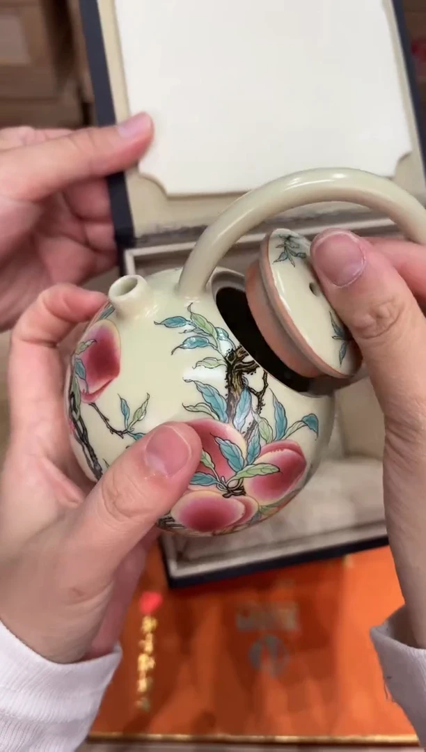 @@@@闪购@@@@@@@2229