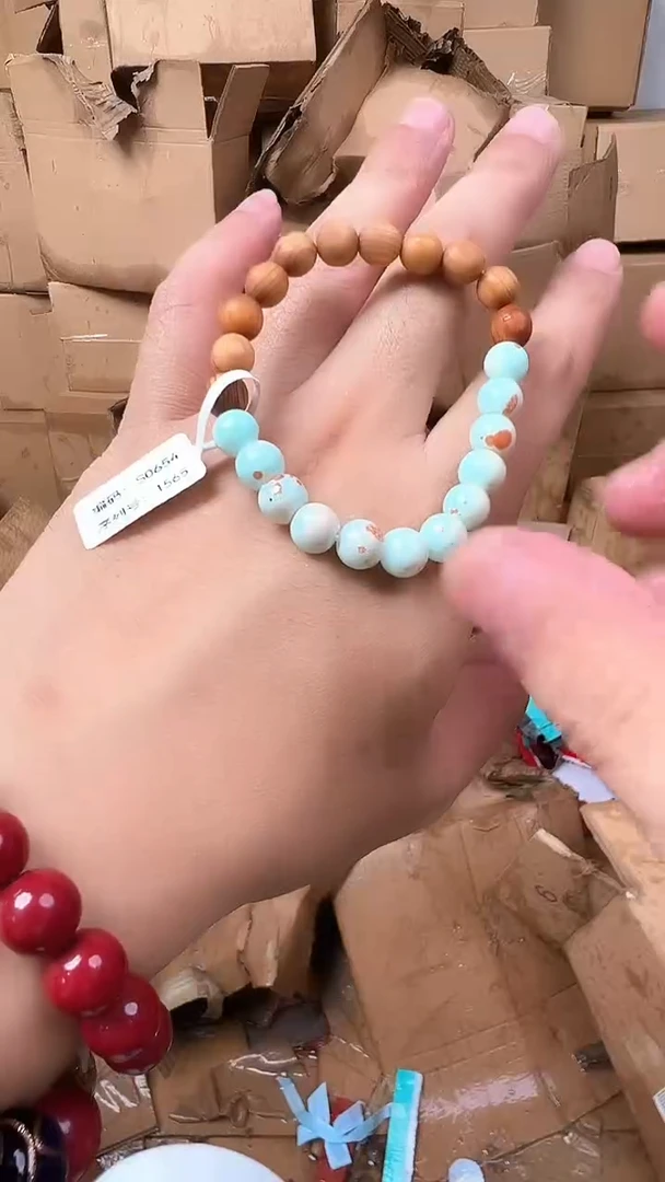 紫月轩甄选福利闪购商品（无礼盒）