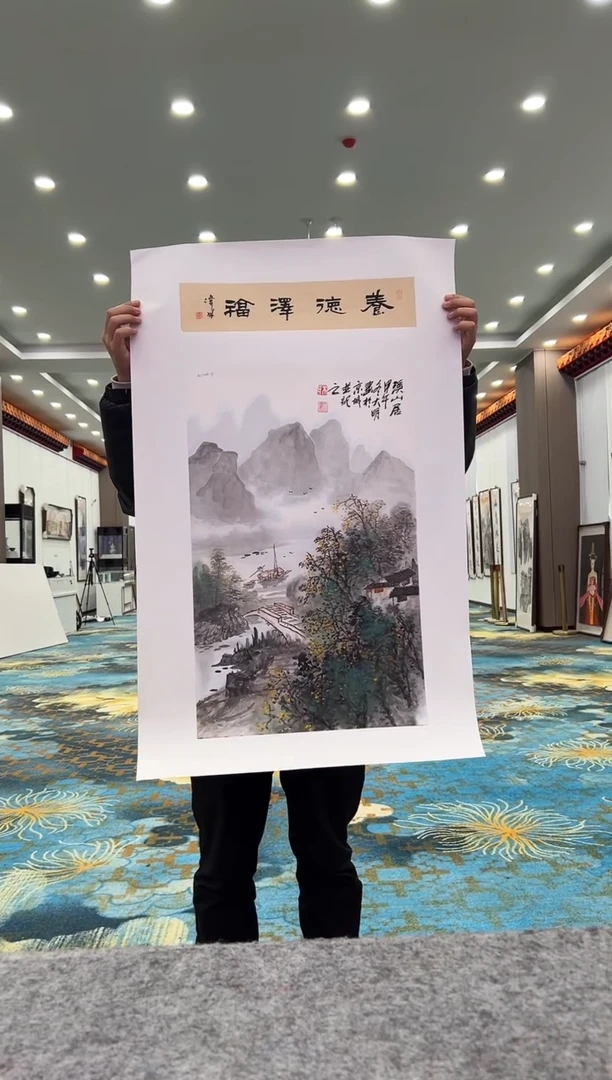 国画朱大明展览精品