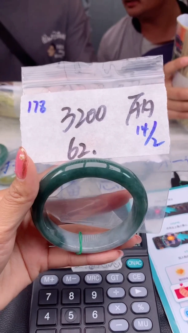 【闪购商品】定制翡翠未镶嵌178毛货需精细抛光手镯多样性拍一发一