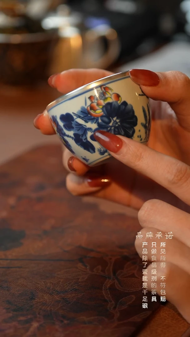 JZ203-青花莲韵·小缸杯....
