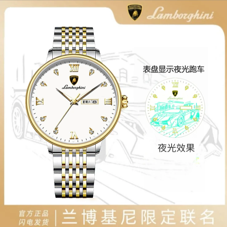 【专柜正品】AUTOMOBILI LAMBORGHINI 联名款转运风轮指挥官腕表