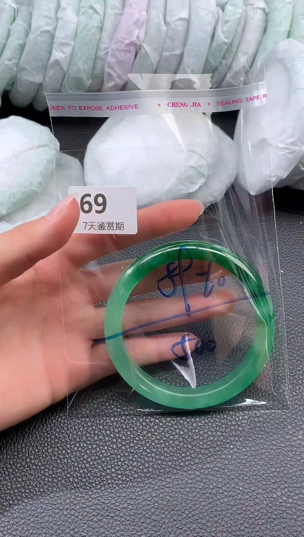 非金属无时尚手镯 所见即所得 七天鉴赏期