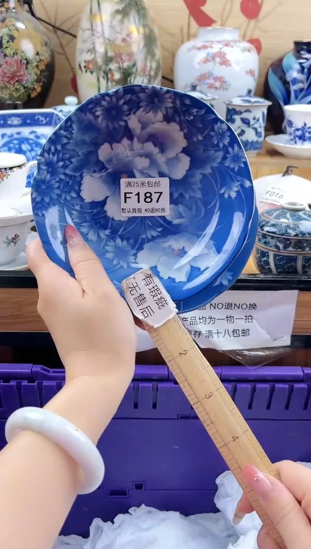 寻****芹==============f187