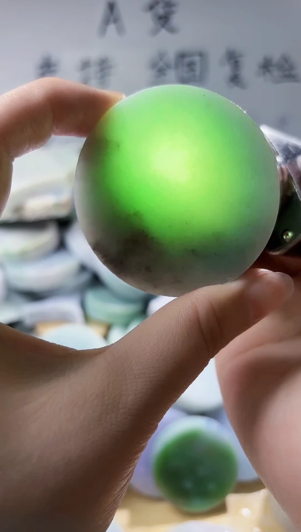 颈饰未镶嵌翡翠翡翠A货 丹 913