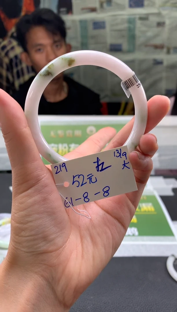 未镶嵌手镯翡翠左**左翡翠手镯 下单联系小耳机#219