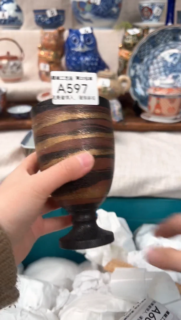 【闪购商品】597茶杯 茶具 陶瓷 喝茶杯子