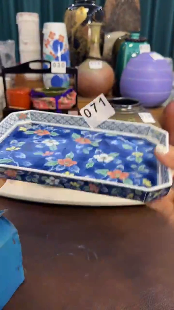 071干泡台········