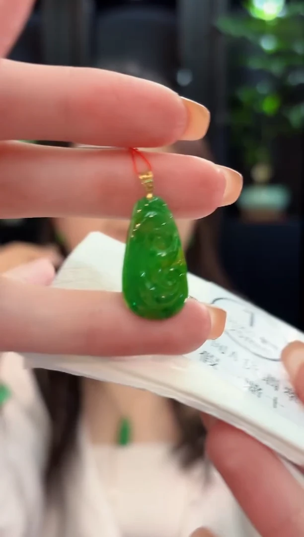 吊坠(不含链)18K金镶嵌翡翠 缅甸A货/支持复检/一件