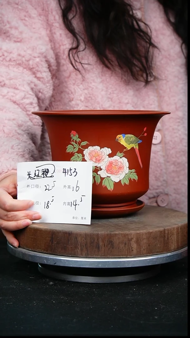 紫砂花盆4153+z紫砂花盆