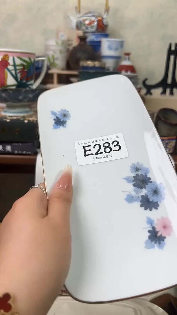 瓷片西*电283 回流物品 默认微瑕