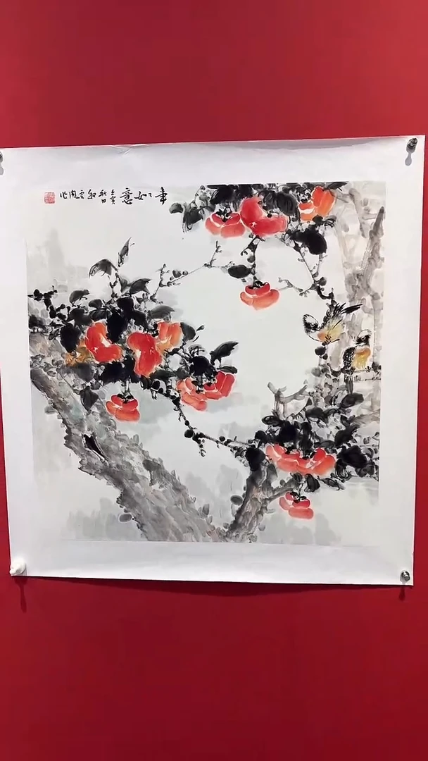 国画国画闪购作品10