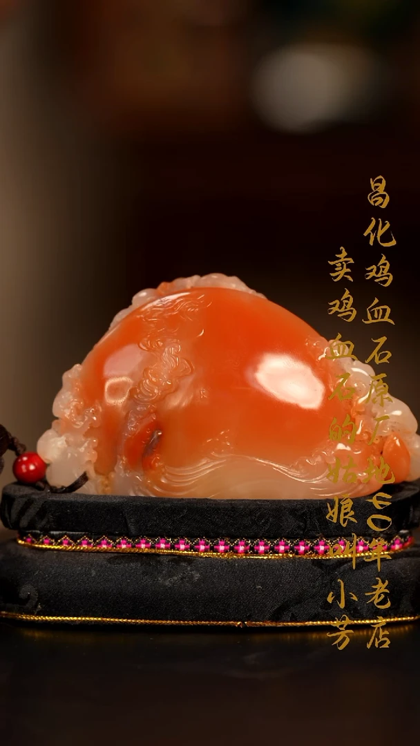 寿山石印章摆件挂件手玩