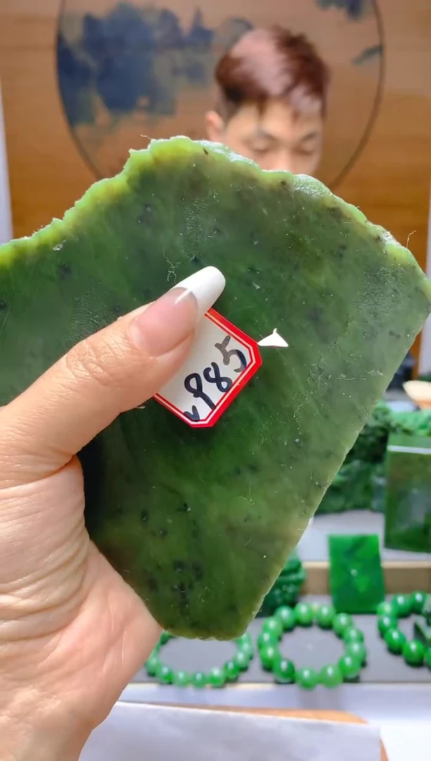 【闪购商品】和田玉（碧玉）珠宝半成品未镶嵌1