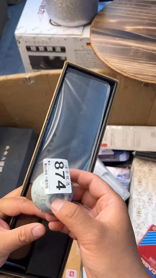 日本名窑尔*瓷器瓷器瓷器瓷器