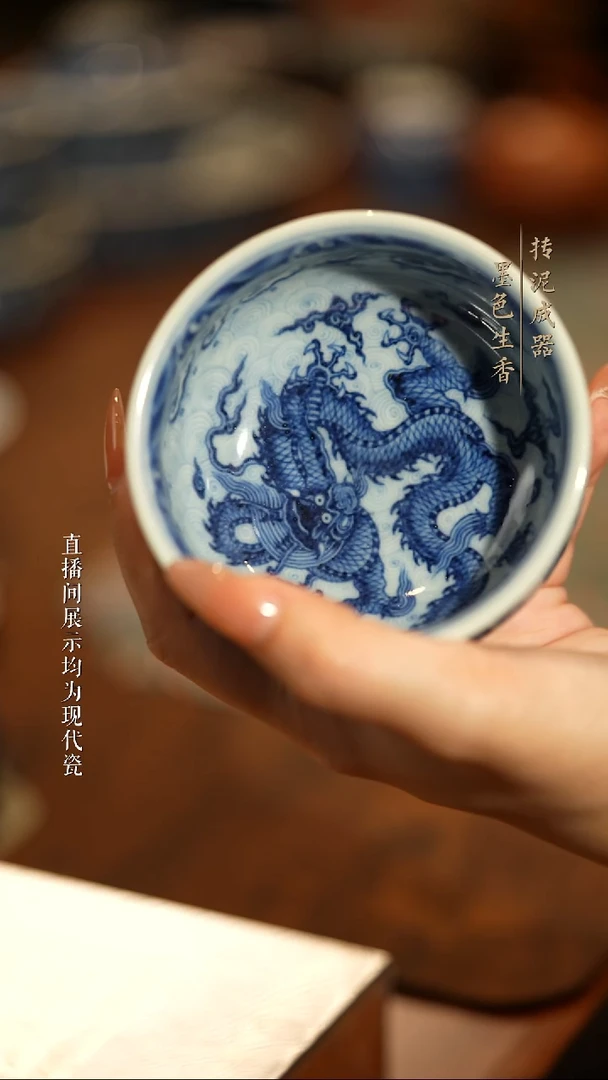 云林匠造云林匠造