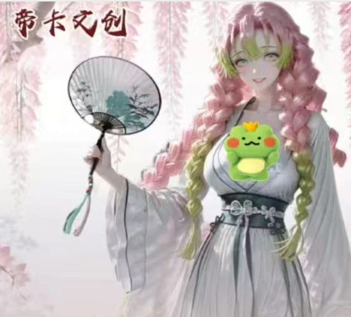 【帝卡文创】鬼灭之刃同人二创色纸默认代拆（已拆不退）