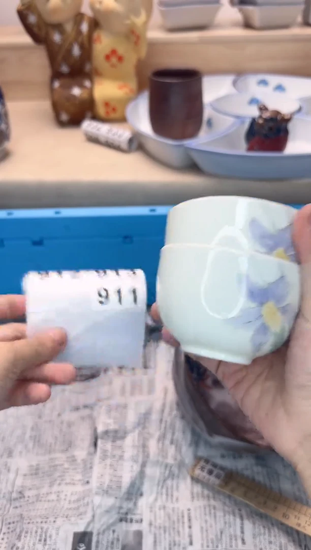 茶杯紫砂涂****?911淘艺中古瓷器全场18元包邮
