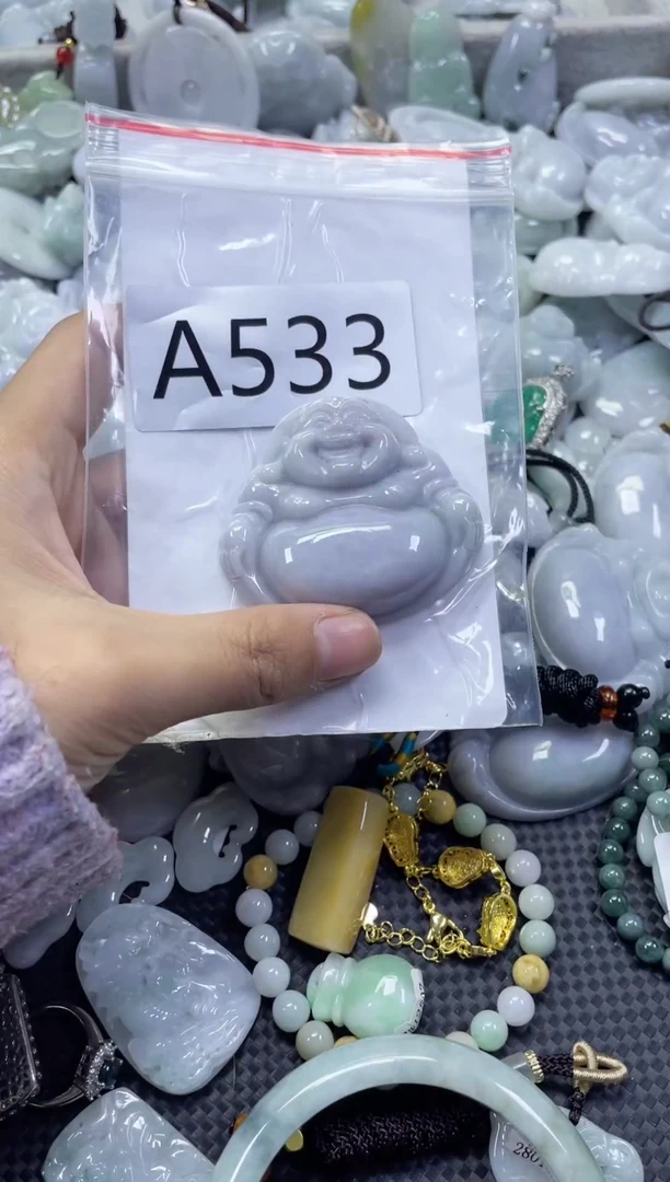 颈饰未镶嵌翡翠A533