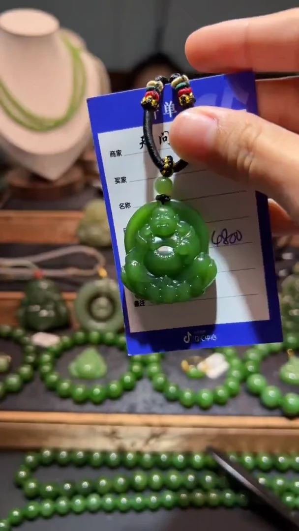 和田玉（碧玉）未镶嵌颈饰1